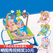 婴儿电动摇摇椅宝宝，多功能安抚哄睡躺椅儿童，音乐玩具新生儿摇篮椅