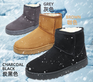 冬季雪地鞋大码平底短筒东北棉鞋，男加绒加厚保暖雪地靴女