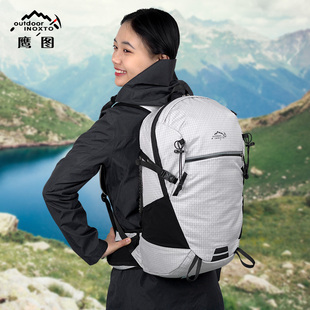 鹰图户外运动背包悬浮背负系统登山包男女徒步旅行大容量双肩包