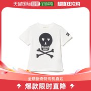 日本直邮BEAMS mini 儿童酷炫骷髅图案T恤 23SS 个性时尚 每日必