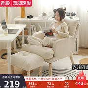 科技布单人沙发椅电脑电竞椅网红美甲沙发椅单双人懒人多功能椅子