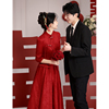 新中式敬酒服2024订婚礼服红色，旗袍套装新娘，结婚衣服中袖裙子