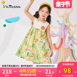 viciusss童装女童可爱童趣，连衣裙2024夏季无袖淑女中长裙洋气