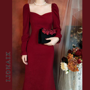 法式红色订婚连衣裙女长袖，秋季敬酒服新娘，结婚平时可穿小礼服长裙