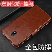 红米8A手机壳 翻盖式小米redmo8a手机套redmi 8a保护皮套6.22英寸全包边A8男女款防摔软硅胶送钢化膜