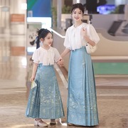 蓝色马面裙女童亲子装，母女款国风新中式，夏款半身裙唐装高端两件套