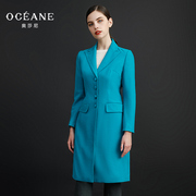 奥莎尼冬季高级感简约气质收腰显瘦蓝色长袖羊毛呢大衣外套女