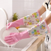 加长加厚加绒洗衣服专用女士，洗碗厨房家务洗澡秋冬天带绒橡胶手套