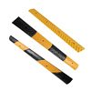 板斜纹双色全黄色10cm宽15cm窄防滑条防撞橡胶线槽，减速带单线槽(单线槽)板