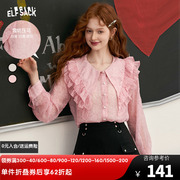 妖精的口袋粉色法式蕾丝雪纺衫女长袖2024春秋气质衬衫