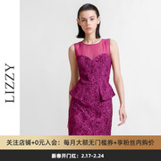 LIZZY2023秋季法式优雅连衣裙无袖背心裙蕾丝显瘦包臀打底裙