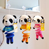 熊猫生活馆弹力背包挂件弹簧吸盘公仔毛绒玩具玩偶成都机场小