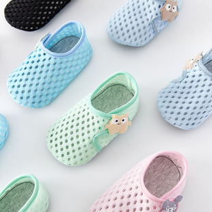 婴儿地板袜宝宝夏季薄款室内居家防滑隔凉学步鞋儿童夏天早教袜套