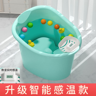 儿童洗澡桶宝宝泡澡桶婴儿，可坐浴桶，浴盆家用小孩大号洗澡盆沐浴桶