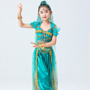 印度舞蹈服装女儿童六一新疆民族舞台演出服，公主敦煌异域风情服装