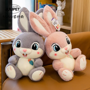 日本可爱小兔子毛绒玩具公仔儿童安抚陪睡玩偶布娃娃女孩生日礼物