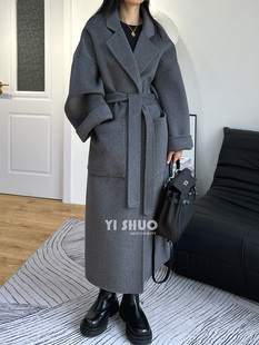 韩国高端灰色双面羊毛羊绒大衣浴袍宽松慵系带懒毛呢外套长款女
