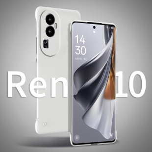 opporeno10手机壳reno10pro十保护套无边框曲面，屏女op半包超薄散热0pp0高级感适用男款透明硬壳reno10+
