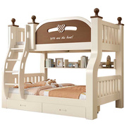 实木上下床双层床两层高低，床双人床上下铺，木床小户型儿童床子母床