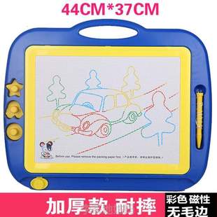 超大号儿童画画板彩色磁性写字板磁力涂鸦板宝宝玩具婴幼儿1-3岁