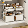 德国水槽抽拉式置物架橱柜，架子厨房调料抽屉，分层浴室柜厨柜收纳