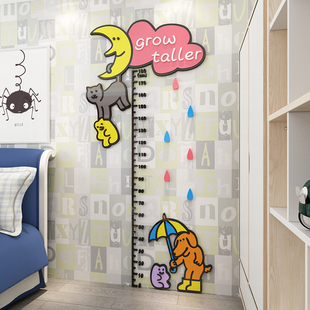 卡通3d立体宝宝测量尺身高可移除贴纸画卧室儿童房间墙面装饰布置