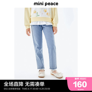 minipeace太平鸟童装女童牛仔裤，春季小脚珍珠，儿童长裤洋气