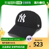 韩国直邮47品牌 NY New York Yankees MVP 大商标 棒球帽 平沿帽