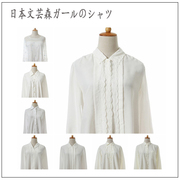 日本文艺森林系，vintage古着复古孤品绣花雪纺长袖衬衫简约小刺绣