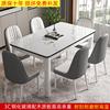 轻奢餐桌椅组合时尚钢化玻璃吃饭桌子家用现代简约长方形餐桌