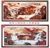 纯手工十字绣成品鸿运当头大展宏图老鹰客厅励志风景画带框