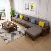 新中式布艺组合沙发，现代简约大小户型，贵妃实木沙发客厅家具经