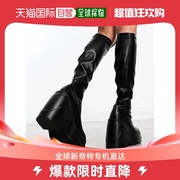 香港直邮潮奢 ASOS 女士Creed 设计粗跟坡跟靴子(黑色)