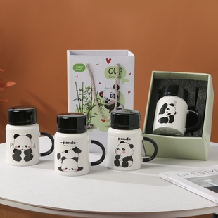 熊猫杯子陶瓷杯水杯创意卡通，马克杯办公室咖啡杯，实用伴手礼送客户
