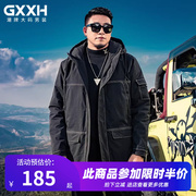 GxxH大码男装潮牌 加肥加大加厚棉衣胖子宽松棉袄中长款棉服外套