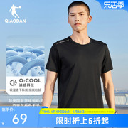 中国乔丹运动透气短袖T恤衫男士夏季半袖速干衣跑步健身上衣