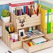 简易书架置物架桌上多层收纳落地办公室桌面小型书柜整理架办公桌