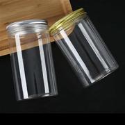 铝金银盖密封罐圆形透明塑料，食品罐零食干果花茶，pet包装瓶(包装瓶)罐子