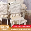 欧式餐桌椅子套罩现代简约餐桌布椅套椅垫套装，家用防滑凳子靠背套