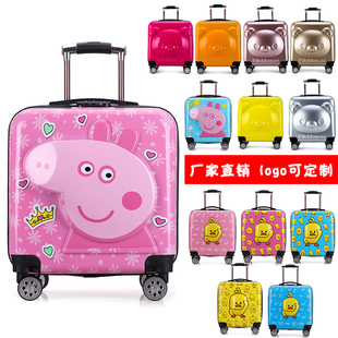 儿童行李箱定制卡通拉杆箱，万向轮18寸20寸男女孩宝宝密码登机旅行