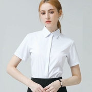 白色衬衫短袖女2024夏季垂顺抗皱职业正装衬衣商务通勤工作服