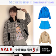 CHRISOU BY DAN时尚植绒印花复古格纹外套半裙CHENSHOP设计师品牌
