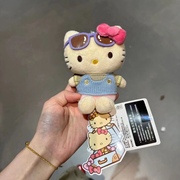 毛衣眼镜hellokitty挂件包包钥匙书包公仔kt猫毛绒可爱饰品hallo