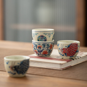 草木灰缸杯品茗杯创意，单个家用杯子茶杯，功夫茶具泡茶杯喝茶杯子