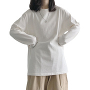 240g重磅纯棉长袖男女款t恤纯色上衣白色，体恤打底衫内搭厚实