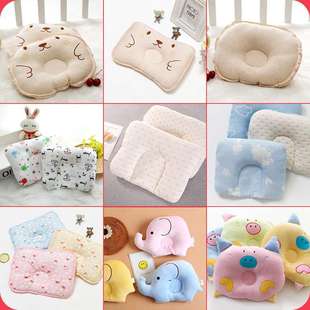 蒂诗鹿宝宝枕0-2岁婴儿U型枕透气圆形宝宝婴儿枕头 婴儿枕