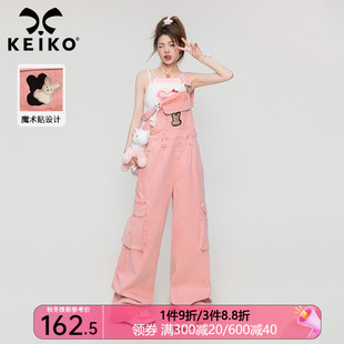 原创粉色背带裤女2023夏季复古高级感连体，裤休闲拖地长裤牛仔裤