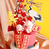 寿公寿婆蛋糕装饰老人，寿桃寿星公婆摆件，福如东海寿比南山生日插件