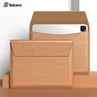 巴鲁斯ipadpro收纳包ipadair5内胆包mini6苹果ipad9电脑平板，袋11寸2021真皮保护套12.9英寸8.3随身携带