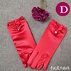 红色手套新娘秀禾服短款手套，结婚中式婚庆冬婚纱，礼服手套缎面手纱